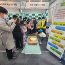 연자농장 이미지