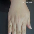아티스틱미용학원 네이버블로그