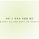 천년메디칼 이미지