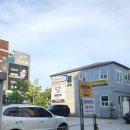 한우 바른 국밥 | 광주 한우 맛집 차돌박이삼합 바른한우 상무점 후기