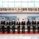 김용식 사무소 이미지