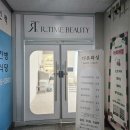 아논브로우 | 수원 호매실 속눈썹언더펌 [아논브로우] 후기
