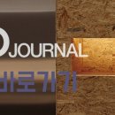 서초준안과의원 네이버블로그