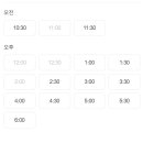 민둥맨둥 일산왁싱앤뷰티