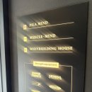 머슬마인드 구로디지털 본점 | 구로디지털단지역 헬스장 추천 머슬마인드 시설, 청결, 친절 완전 최고