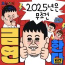 광주대로R 이미지