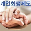 은하수주점 이미지