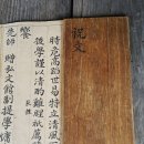 경광 이미지