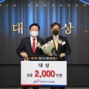 한국의료방역 이미지