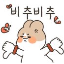 (주)참트레이딩