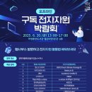 중앙도서관 이미지