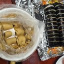희야김밥