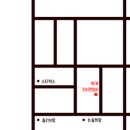인비젼영어교습소