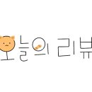 러니스오버