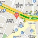 이종훈외과의원 이미지