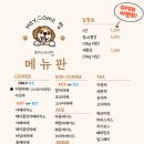 헤이커멍 네이버블로그