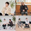 유퀴즈 온더 블럭181회 건축가 승효상 배우 임시완 프로필 종이비행기 국가대표 이승훈 인천국제공항...
