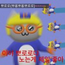 11월 2주차 | 술이 쭉쭉 들어간다🍻🥂😵‍💫