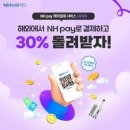 한국캐쉬백카드 이미지