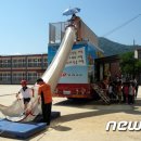 의령소방서 이미지