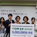 광일컨설팅