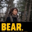 (주)베어베터 이미지