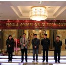 원중초등학교 이미지