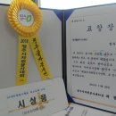 청주스크랩 이미지