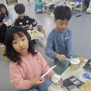 키즈태권도장 이미지