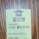 동신지에프 이미지