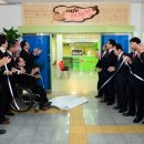 홍성군장애인종합복지관 이미지