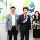 이천부동산중개사무소 이미지