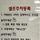 종합운동장 테니스장 이미지