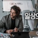 세컨페이스(부산대점) 네이버블로그