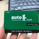 위앤셀프 이미지