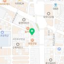 진성세무회계부동산중개사무소 이미지