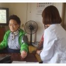 한일아파트경로당 이미지