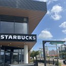 스타벅스군산조촌DT점 | [군산시청근처스타벅스]조촌DT점을 다녀오다