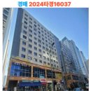 한내로100번길 이미지