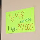 우리동네맛집 이미지