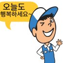 예지고시원 - 화성시 평6길 58 | 예지고시원