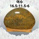 250044 네이버블로그