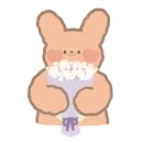 신흥원예