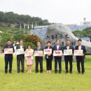 양주시의회 이미지