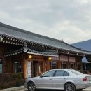 기와집전주장작불곰탕 이미지