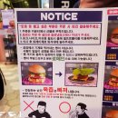 강남역 수제버거 바이투헤븐 후기