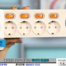 세광전자 이미지