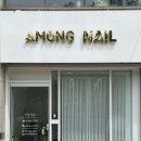 수레로1176 이미지