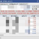 파란나라 이미지