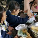 정인아트어린이집 이미지